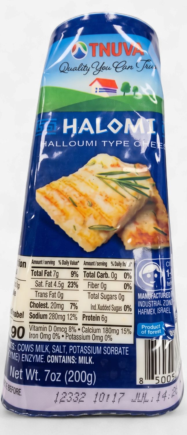 Tnuva, Haloumi type cheese