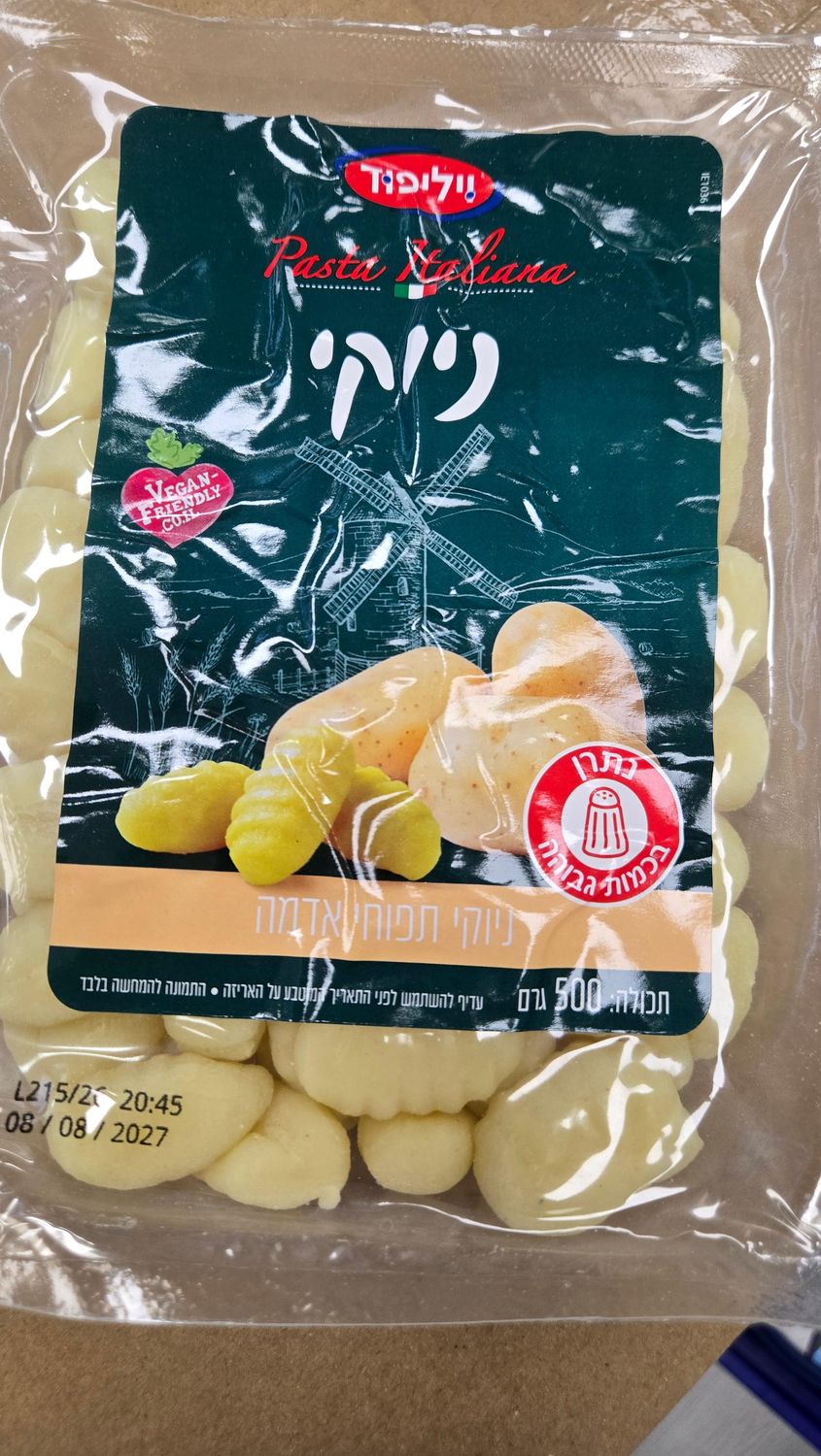 Willifood, Potato Gnocchi