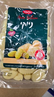 Willifood, Potato Gnocchi