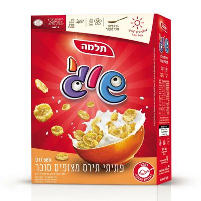 Telma, Shugi, Sugar Coated Cornflakes