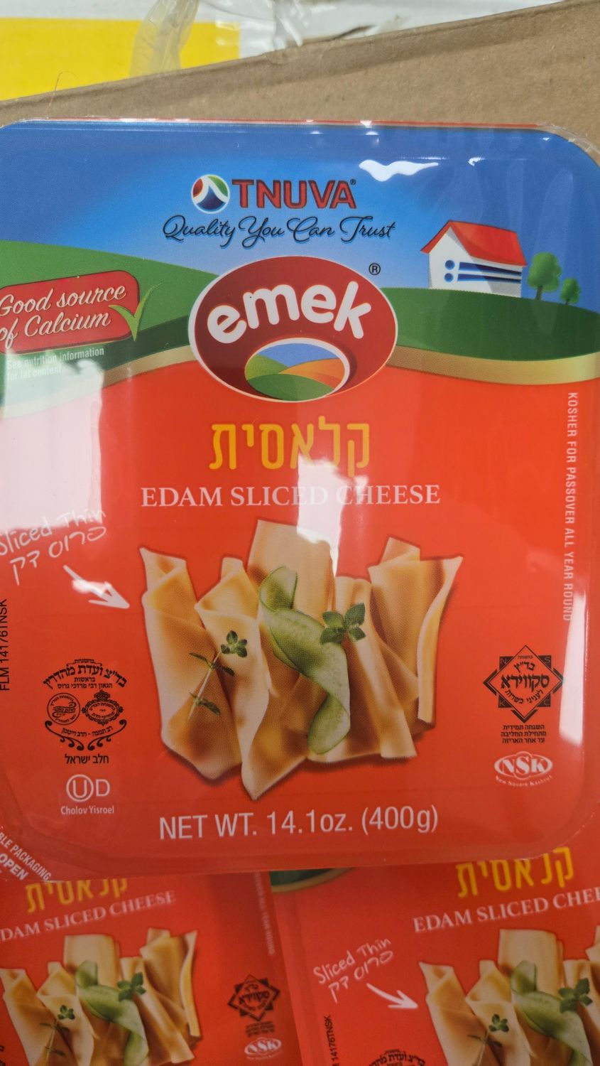 Tnuva, "Classic" Edam Sliced Cheese, 14.1oz