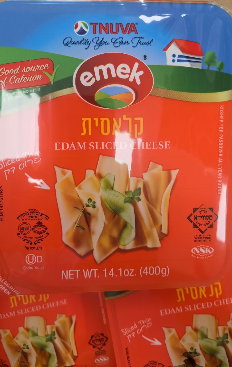 Tnuva, "Classic" Edam Sliced Cheese, 14.1oz