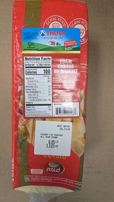 Tnuva, Edam Classic Cheese by weight bulk