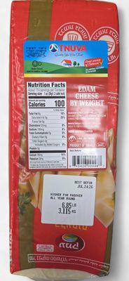 Tnuva, Edam Classic Cheese Sliced &amp; Weighed