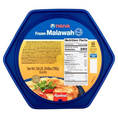 Tnuva, Frozen Malawah