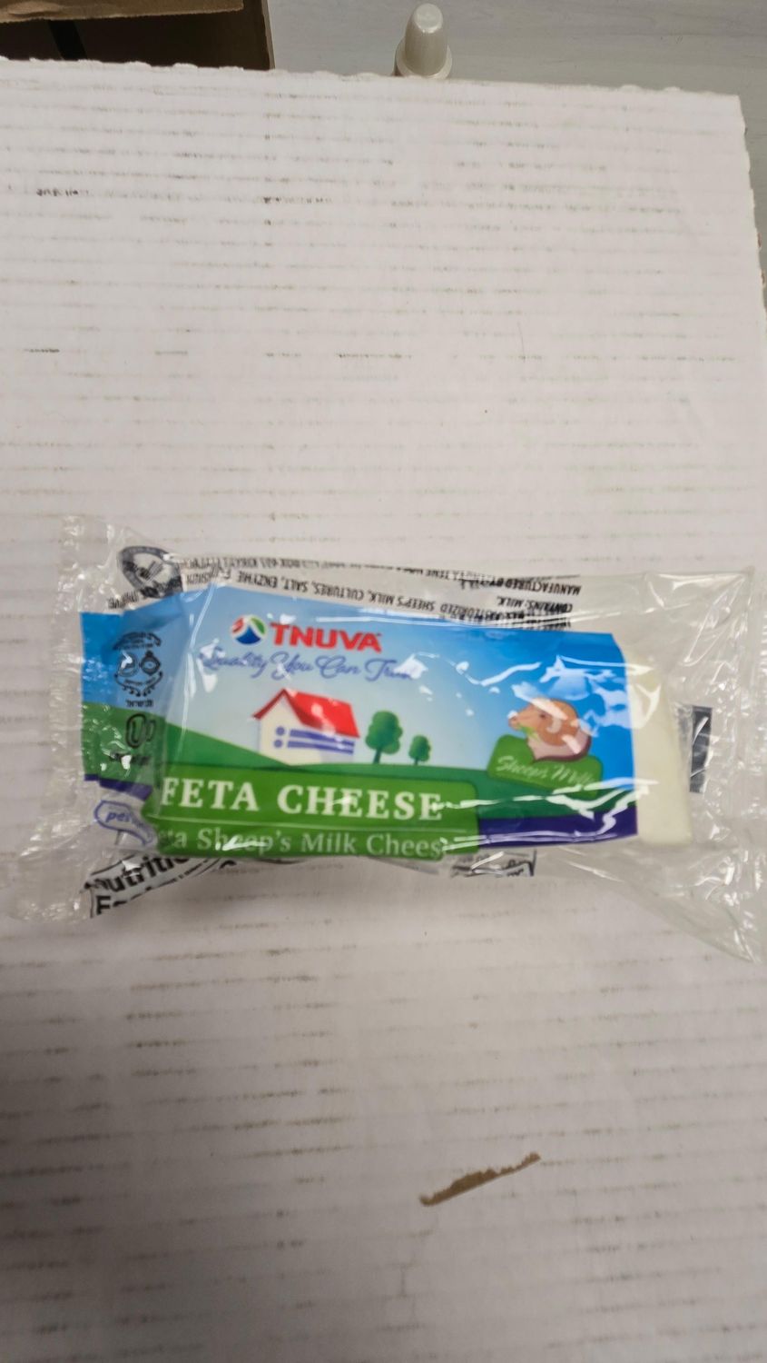 Tnuva, Feta cheese sheep's milk 5.6oz