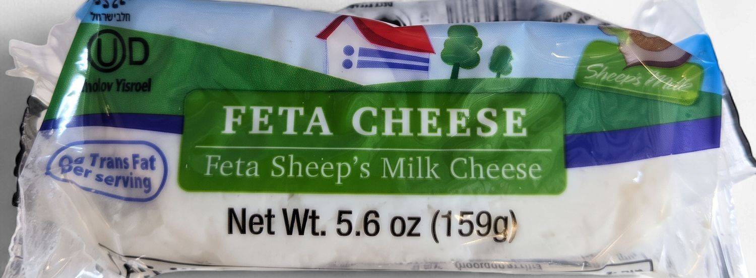 Tnuva, Feta cheese sheep's milk 5.6oz