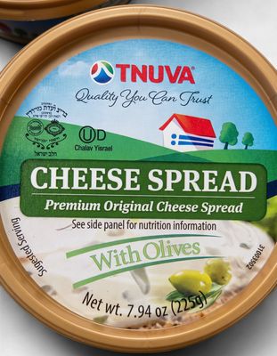 Tnuva, Premium Cheese Spread with Olives, 7.94 oz