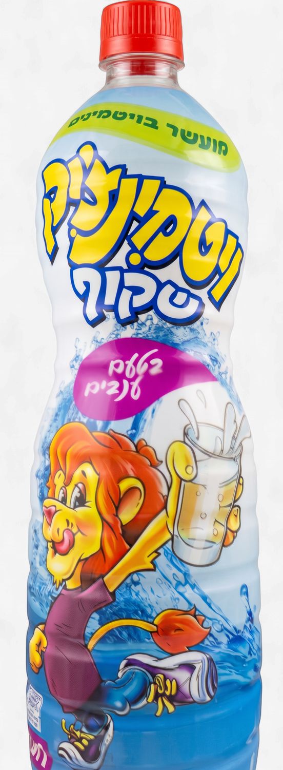 Vitaminchik, Clear Grape Juice