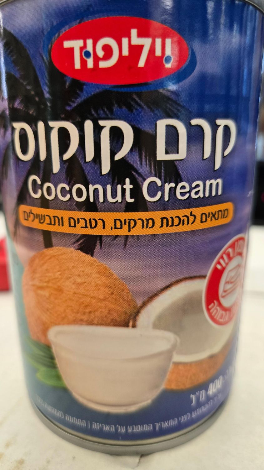 Willifood, Coconut Cream