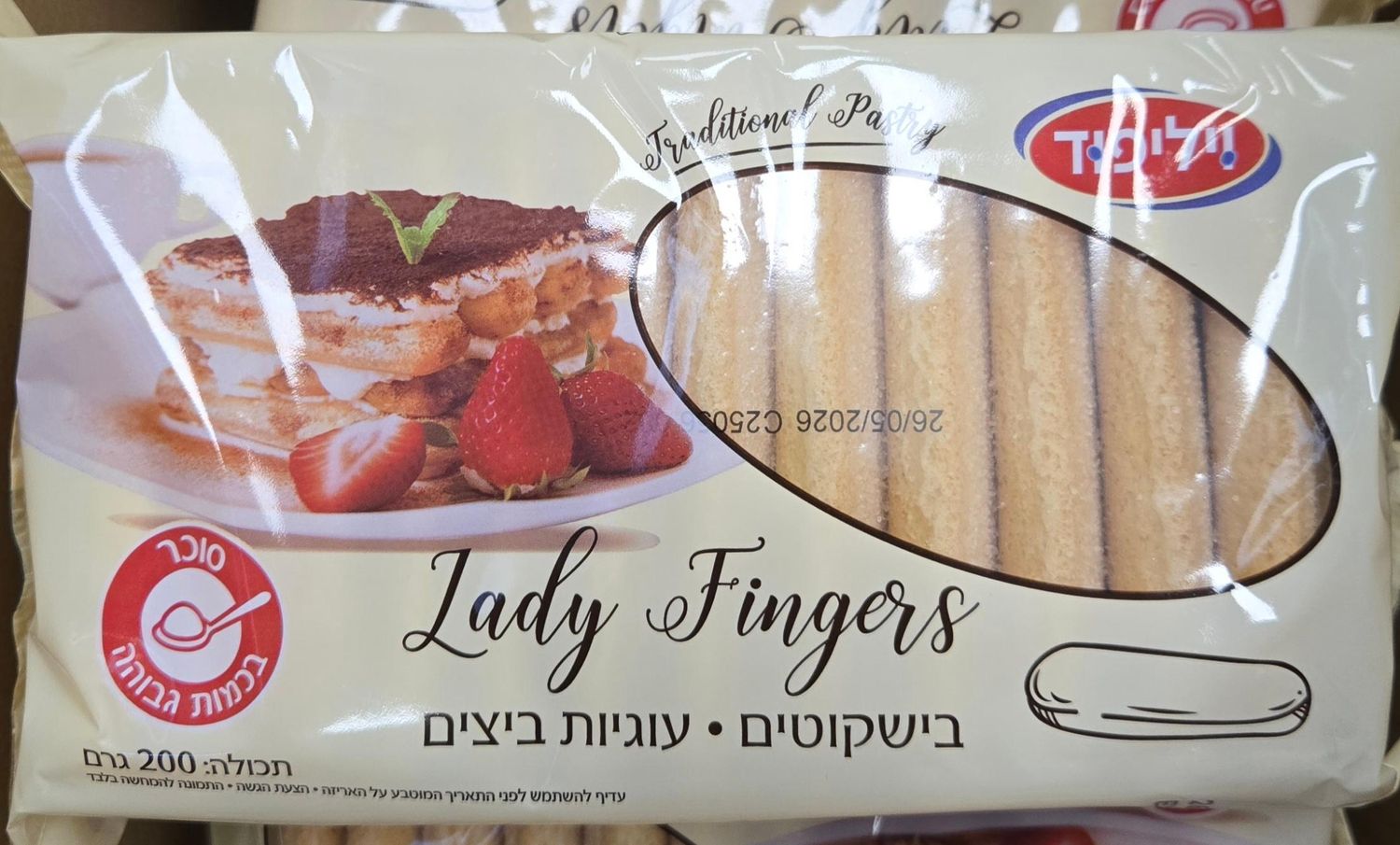 Willifood, Lady Fingers