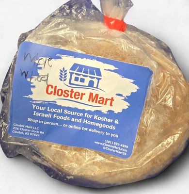 Angel, Whole Wheat Pita Pocket, 4 Pk CM