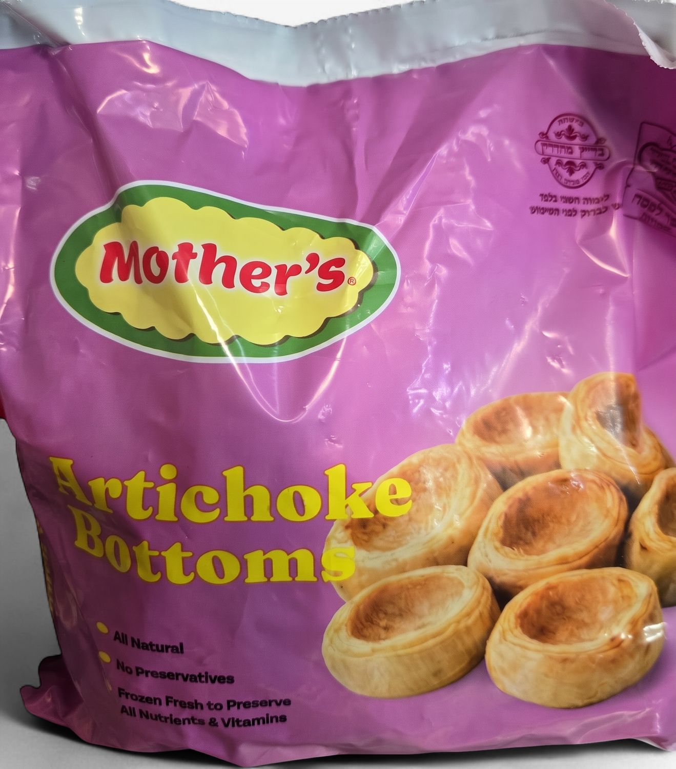 Mother's, Artichoke bottoms