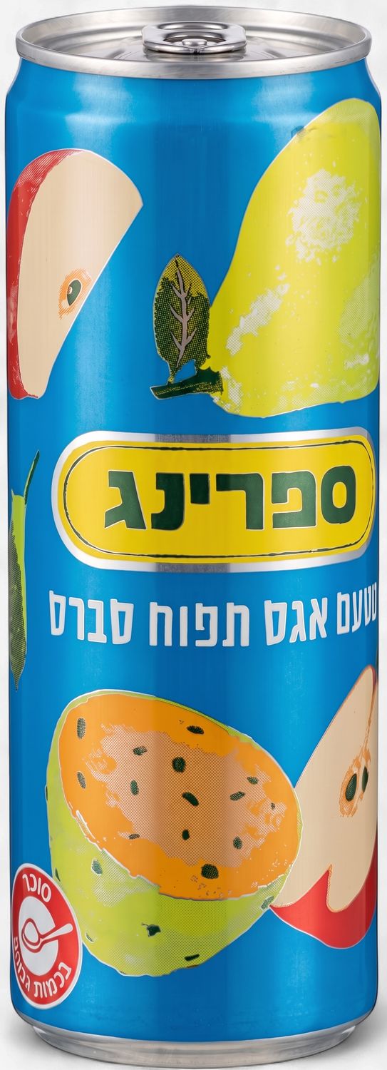 Non Carbonated