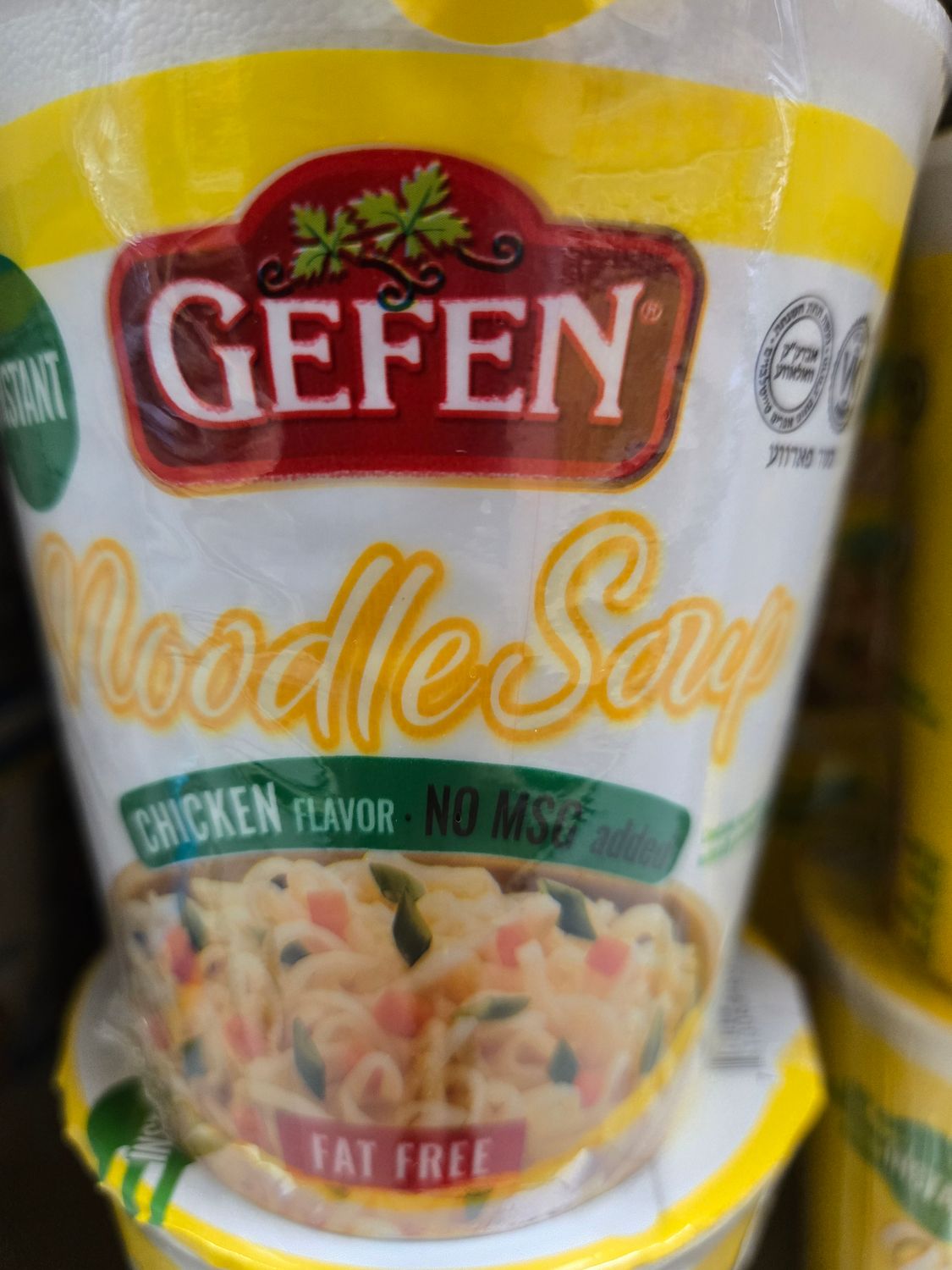 Gefen, Instant Chicken Noodle Cup no msg yellow