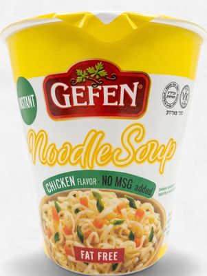 Gefen, Instant Chicken Noodle Cup no msg yellow