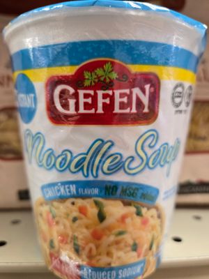 Gefen, Instant Chicken Noodle Cup no msg blue