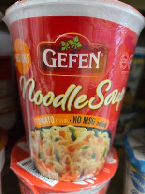 Gefen, Instant Tomato Noodle Cup