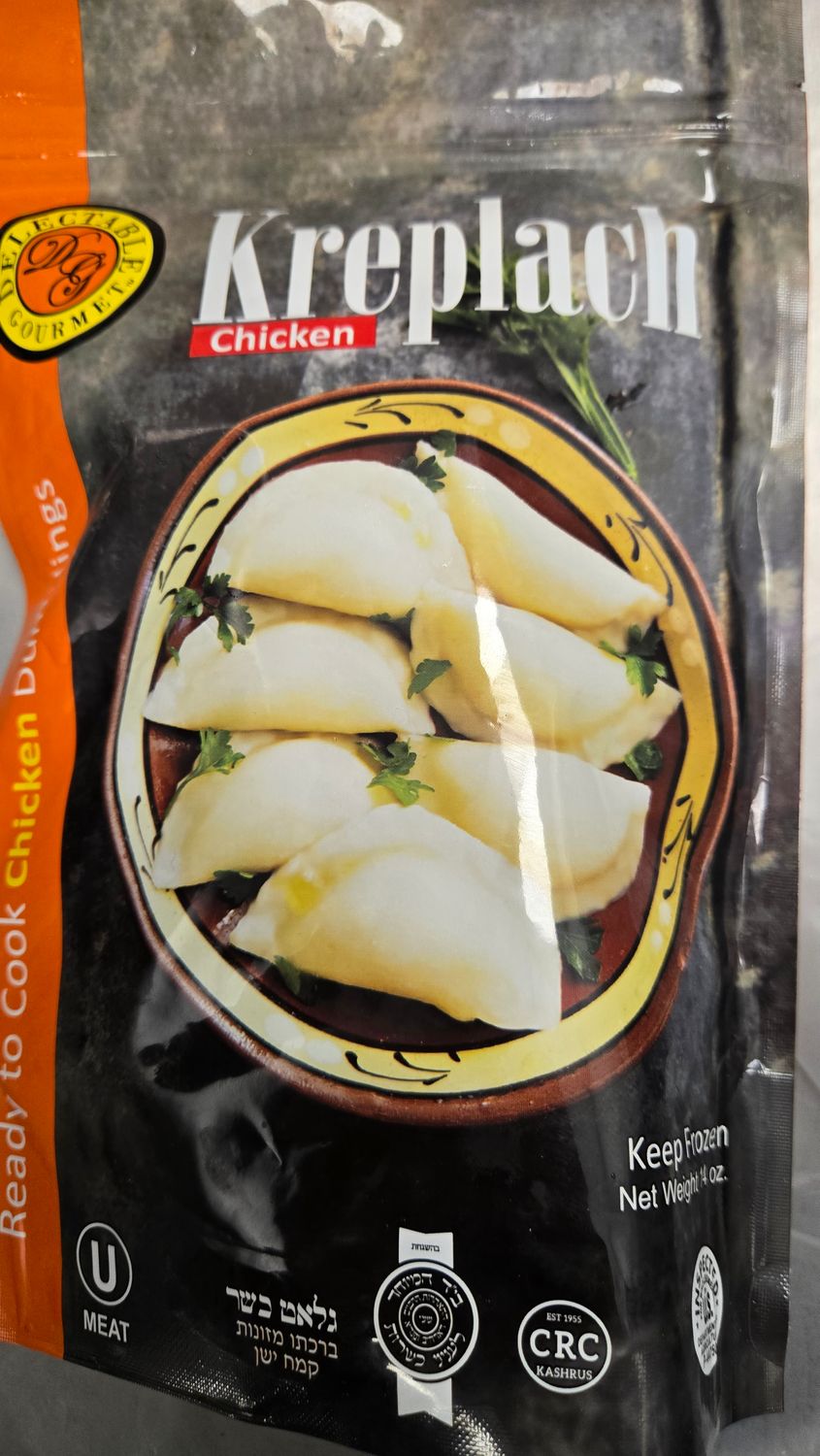 DG, Kreplach Chicken 14oz