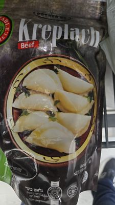 DG, Kreplach Beef 14oz