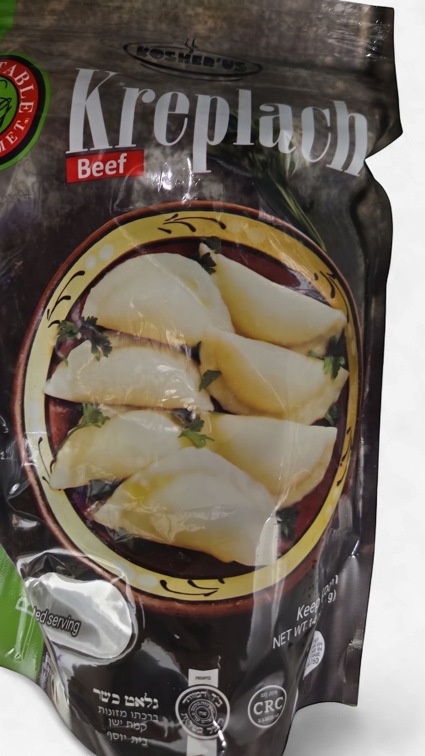 DG, Kreplach Beef 14oz