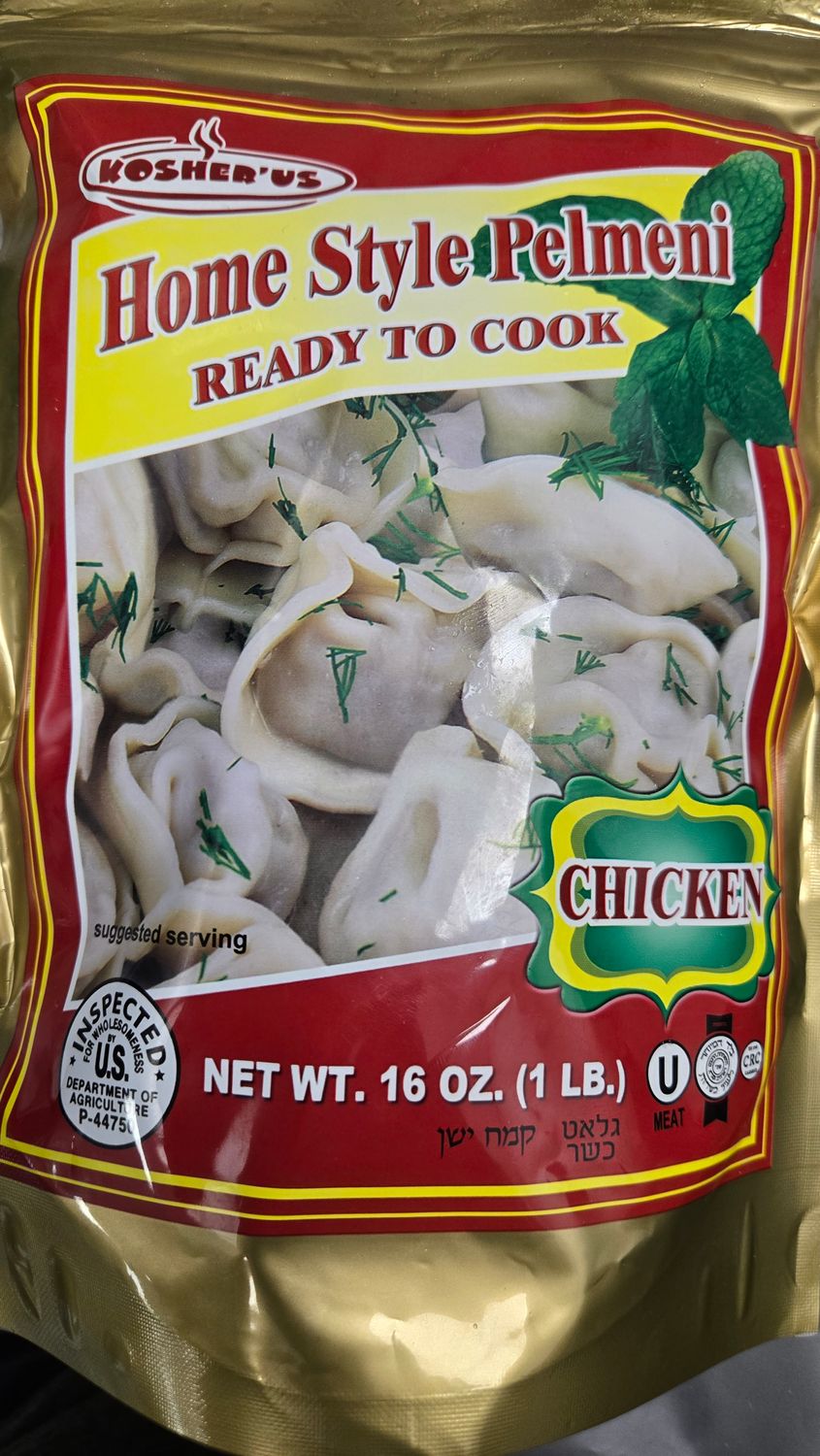 Kosher US, Pelmeni Chicken 16oz