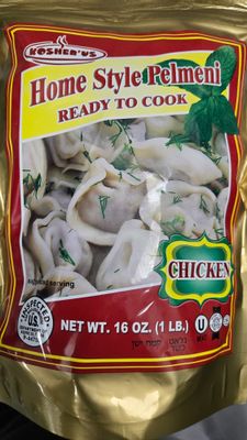 Kosher US, Pelmeni Chicken 16oz