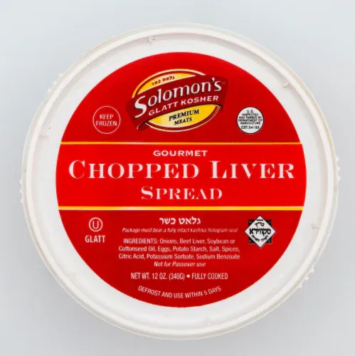 Solomon's, Chopped Liver 12oz