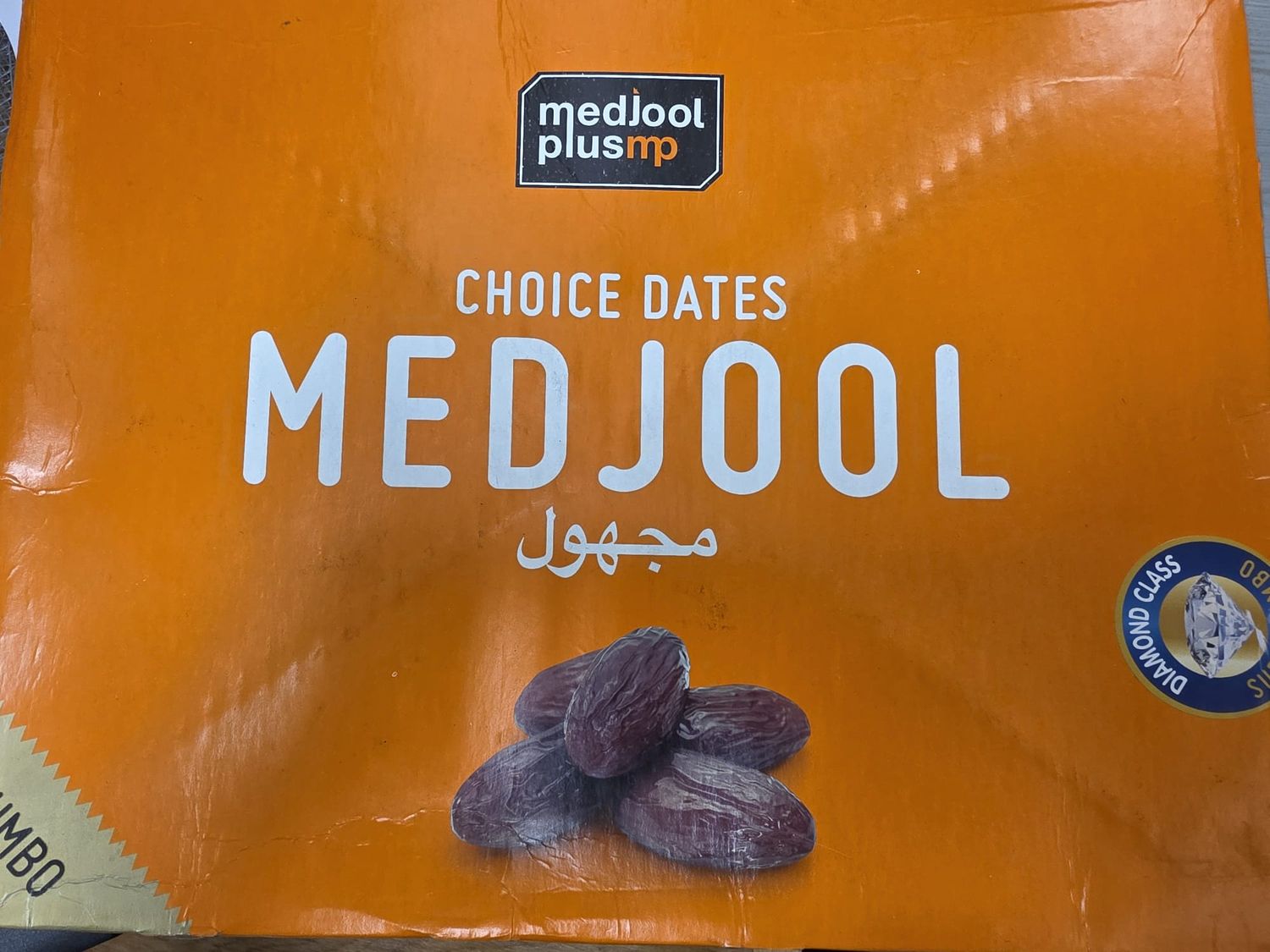 MP, Medjool Choice Dates