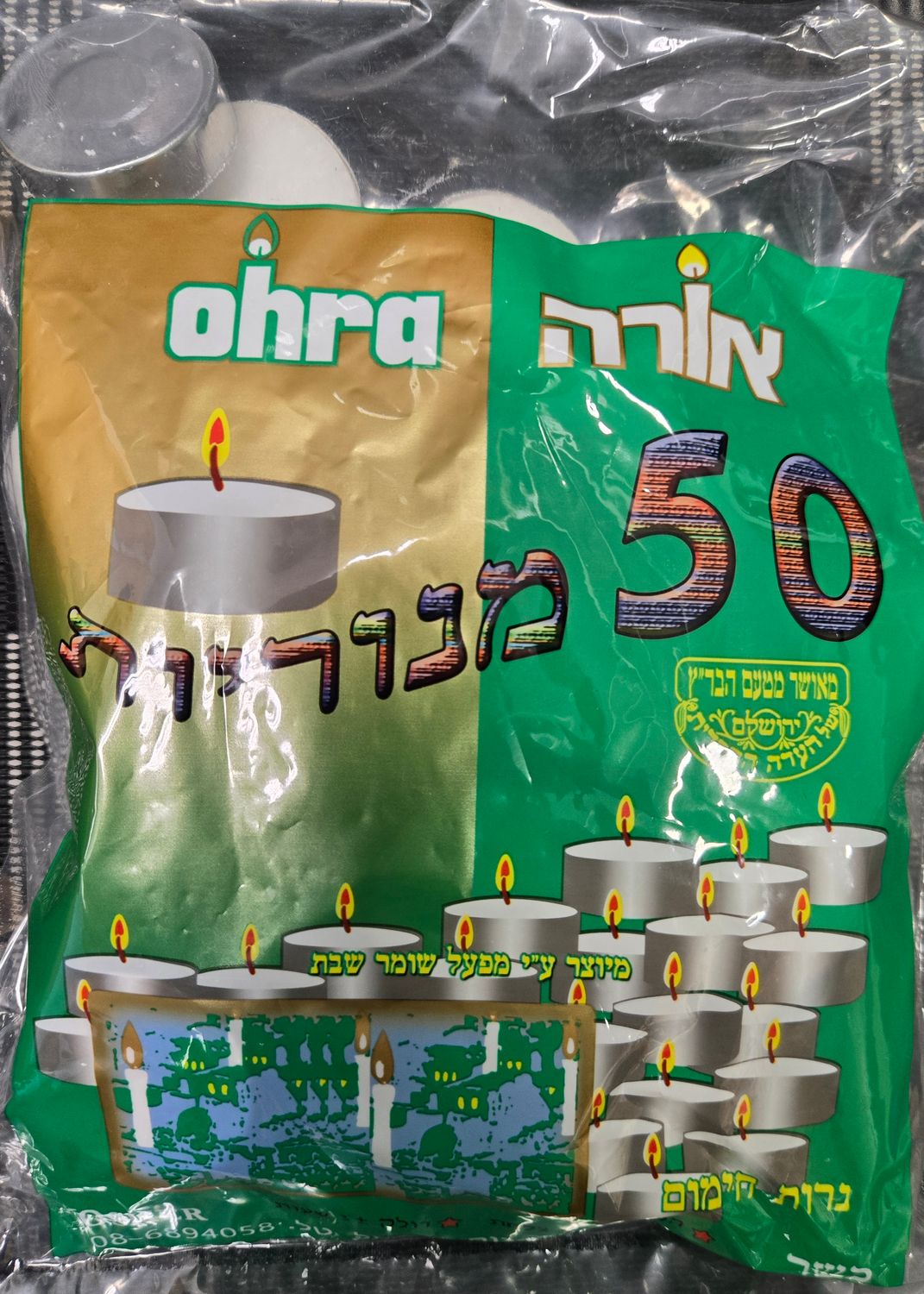 Ohra, Menoriot Tea Candles 50