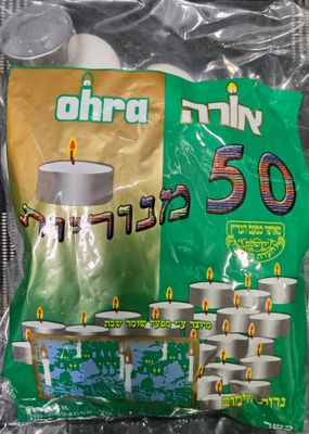 Ohra, Menoriot Tea Candles 50
