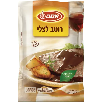 Osem, Tibuliyot Beef Roast Sauce