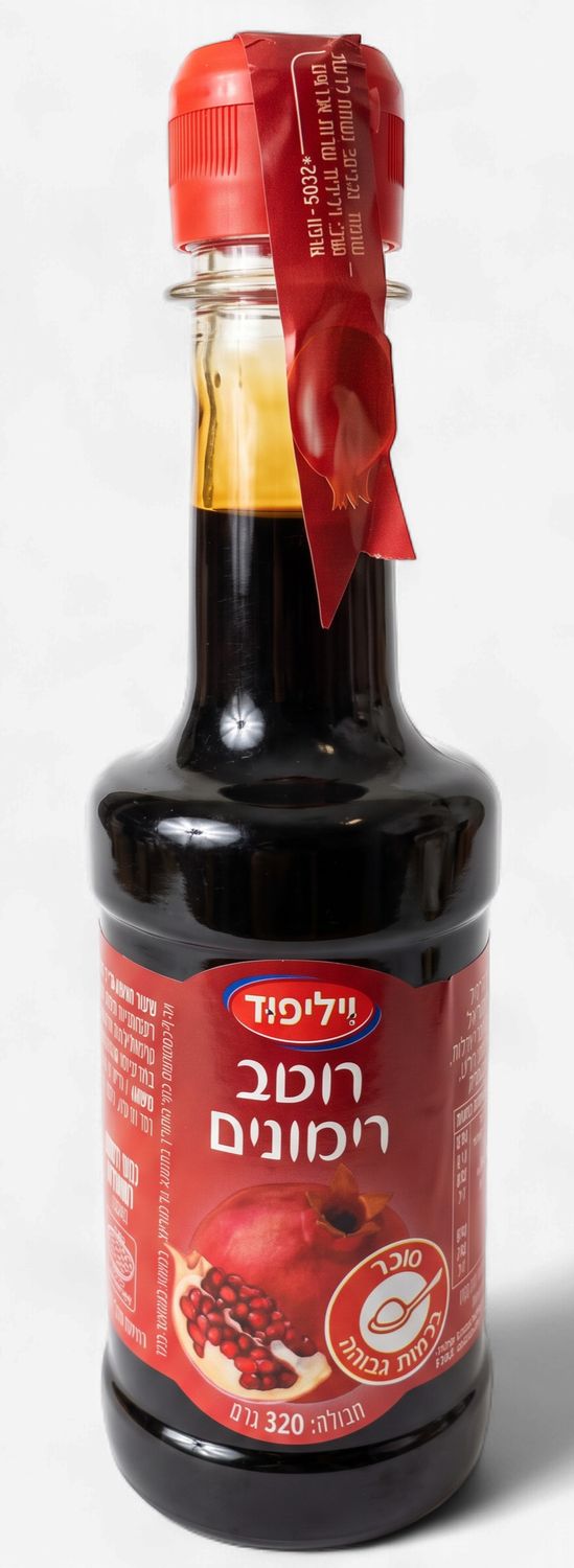 Willifood, Pomegranate Concentrate 11.2oz