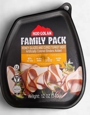 HG, Honey Glazed Turkey Family Pack 12oz