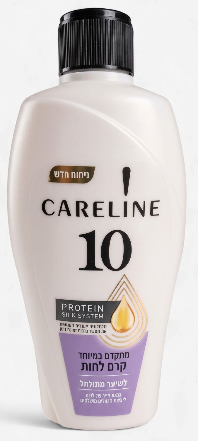 Careline 10- Conditioner for Curly  Hair 700 ml