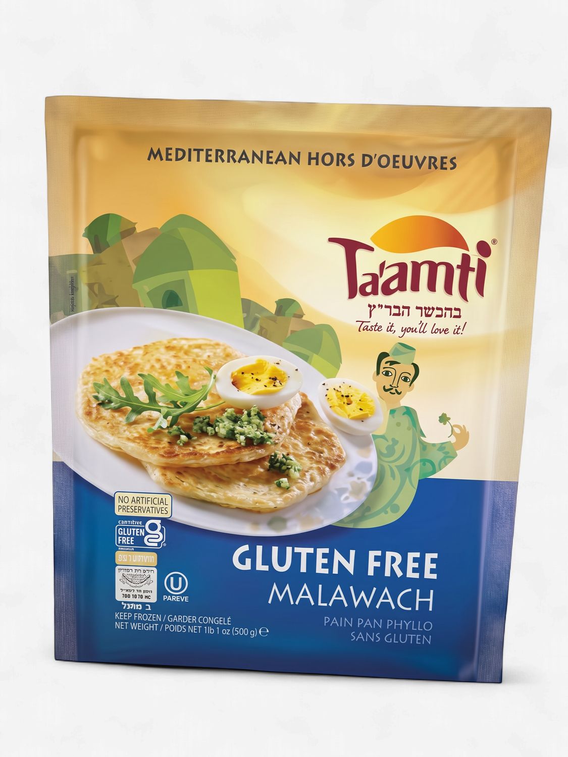 Ta'amti, GF Malawach (Gluten Free)