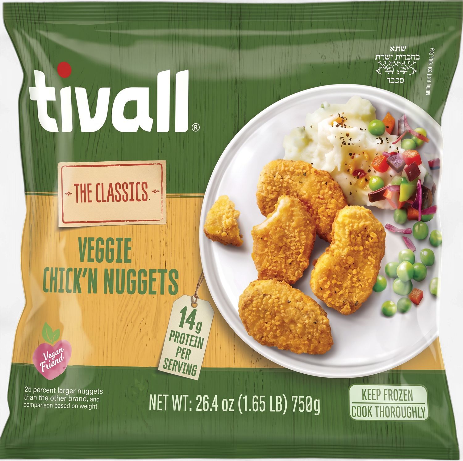 Tivall, Veggie Chicken Nuggets