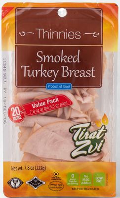 Tirat Zvi, Breast Smoked  6.5oz