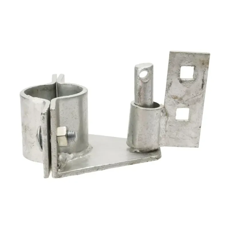 Gate Hardware
