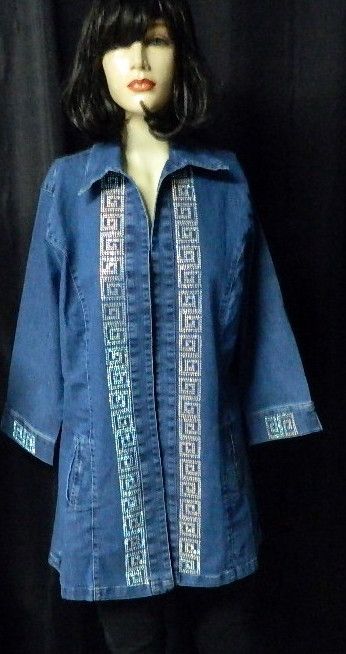 Blue Denim Coat (Duster)