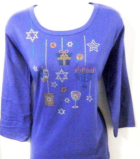Happy Hanukkah   - NEW  design