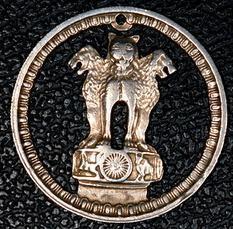 $15 #009 (India Lions Quarter)