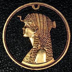 $20 #014 (Nefertitti Quarter)