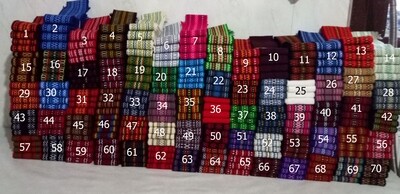 Пояс тканий дитячий шириною 5 см., довжиною 1,5 м. (крайка) арт. 02525 Пояс тканий дитячий шириною 5 см., довжиною 1,5 м. (крайка) арт. 02525