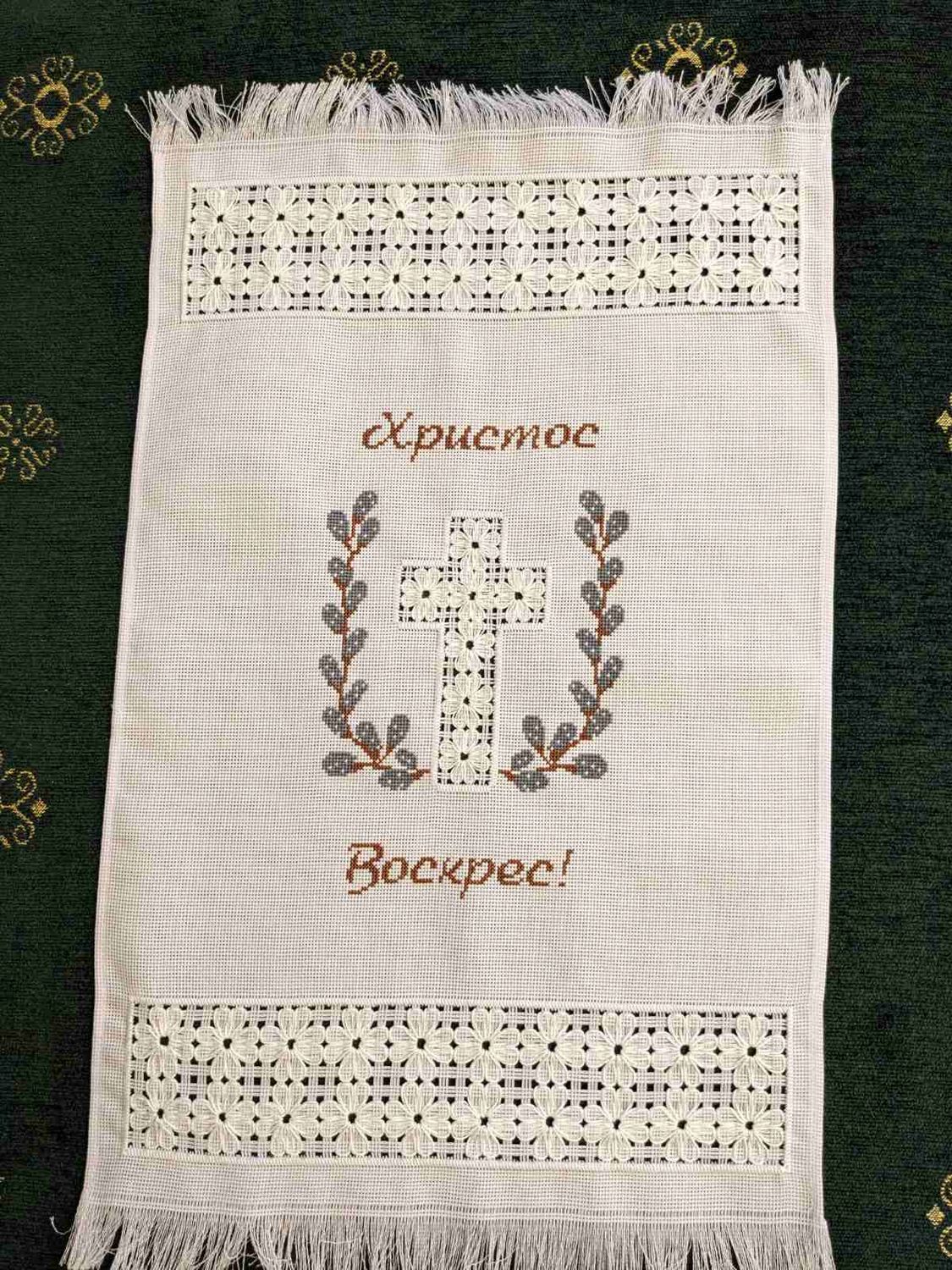Рушник пасхальний вишиваний &quot;ВЕЛИКОДНИЙ&quot; (Арт. 03496)