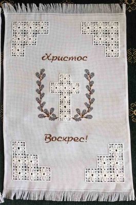 Рушник пасхальний вишиваний "ВЕЛИКОДНИЙ" (Арт. 03497) Рушник пасхальний вишиваний "ВЕЛИКОДНИЙ" (Арт. 03497)