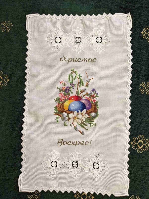 Рушник пасхальний вишиваний "ВЕЛИКОДНИЙ" (Арт. 03501) Рушник пасхальний вишиваний "ВЕЛИКОДНИЙ" (Арт. 03501)