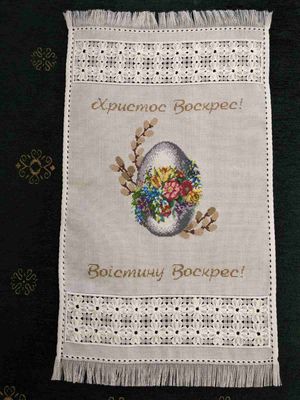 Рушник пасхальний вишиваний "ВЕЛИКОДНИЙ" (Арт. 03503) Рушник пасхальний вишиваний "ВЕЛИКОДНИЙ" (Арт. 03503)