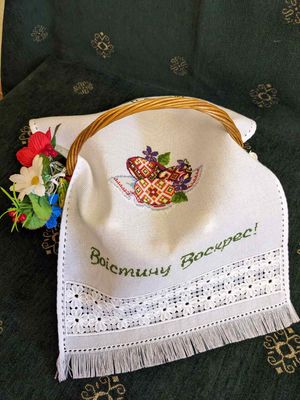 Рушник пасхальний вишиваний &quot;ВЕЛИКОДНИЙ&quot; (Арт. 03507)