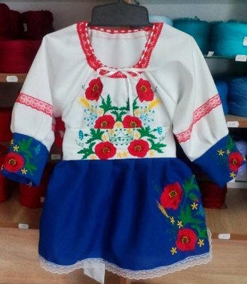 Сукня вишивана для дівчинки (Арт. 02005) Сукня вишивана для дівчинки (Арт. 02005)